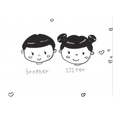 기초드로잉과영어2 brother & sister